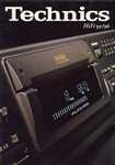 Technics95_01.jpg